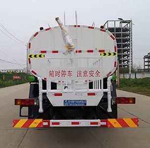 Cheng Liwei  CLW5181GPS6SL watering lorry 