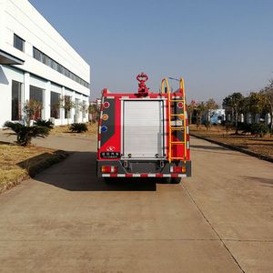 Yijiu  GJF5060GXFSG20 Water tank fire truck