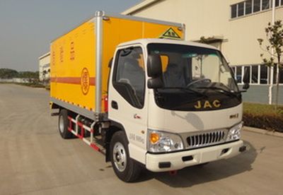 Jianghuai brand automobiles HFC5070XQYKZ Explosive equipment transport vehicle