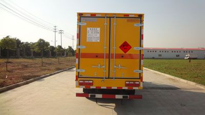 Jianghuai brand automobiles HFC5070XQYKZ Explosive equipment transport vehicle