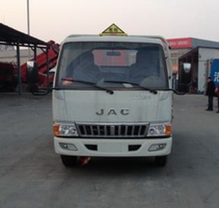 Jianghuai brand automobiles HFC5070XQYKZ Explosive equipment transport vehicle