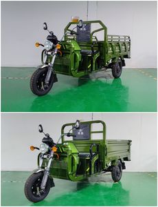 Hongxun  HX1500DZH7 Electric tricycle