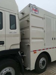 Hurricane  JQG5310TXS Washing and sweeping vehicle