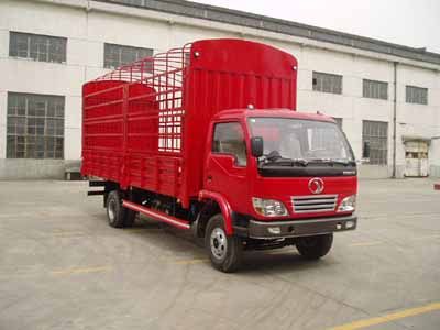 Shitong  STQ5082CLXY1 Grate type transport vehicle