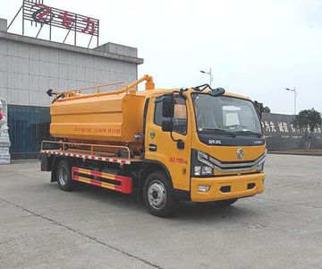 Zhuanli  ZLC5125GQWE6 Cleaning the suction truck