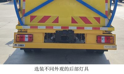 Yutong  ZYM5040TFZ50D670K Anti-collision buffer car