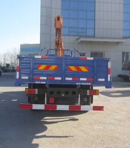 Foton  BJ5135JSQ2 Vehicle mounted lifting and transportation vehicle