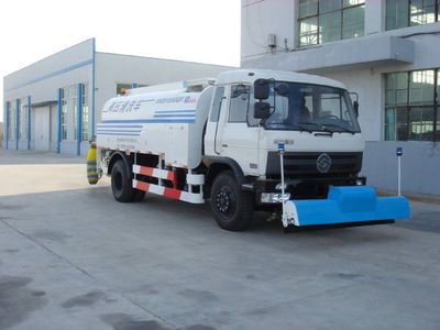 Hyde  CHD5165GQX High pressure cleaning vehicle