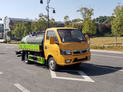 Chengli Heavy Industry Automobile CLH5040GQWAHA Cleaning the suction truck