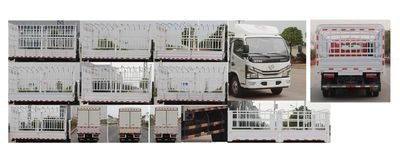 Dongfeng  EQ5070CCY3CDFAC Grate type transport vehicle