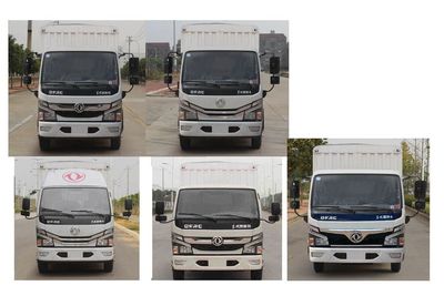 Dongfeng  EQ5070CCY3CDFAC Grate type transport vehicle