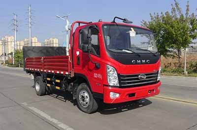 Huatong brand automobiles HCQ5045CTYCN5 Barrel garbage transport vehicle