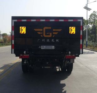 Huatong brand automobiles HCQ5045CTYCN5 Barrel garbage transport vehicle