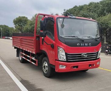 Huatong brand automobiles HCQ5045CTYCN5 Barrel garbage transport vehicle