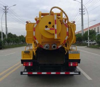 Huatong brand automobiles HCQ5088GQWZZ5 Cleaning the suction truck