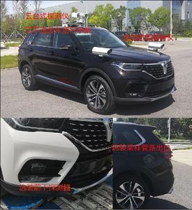 Baiswei  HCZ5020XJCDZ Inspection vehicle