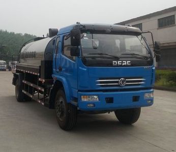 Hengkang  HHK5162GLQ Asphalt distributor truck