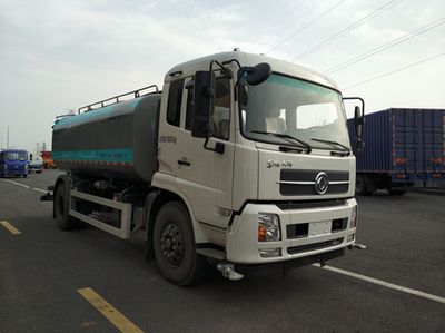 Hejia  HJK5181GSS5DF Sprinkler truck