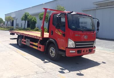 Chufeng  HQG5110TQZCA6 Obstacle clearing vehicle