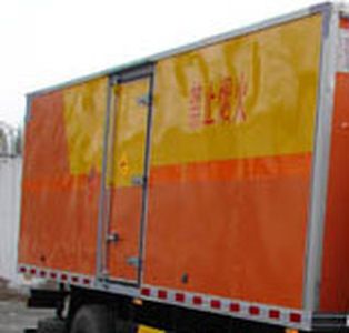 Jiancheng  JC5100XQYCA4 Explosive equipment transport vehicle