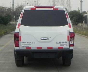 Jiangling Motors JSV5030XXYMG5 Box transport vehicle