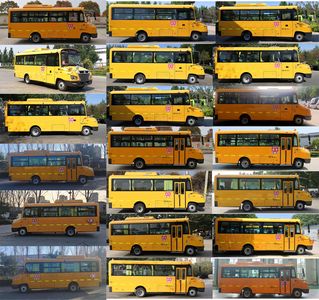 Zhongtong Automobile LCK6691D6XE School buses exclusively for primary school students