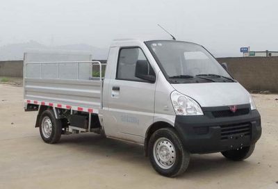 Wuling  LQG5029CTYPY Barrel garbage transport vehicle