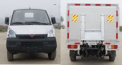 Wuling  LQG5029CTYPY Barrel garbage transport vehicle