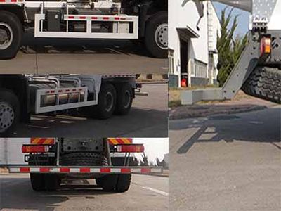 Qingzhuan  QDZ5250GJBZH43E1L Concrete mixing transport vehicle