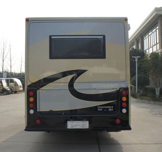 Zhongyi  SZY5060XLJN6 RV