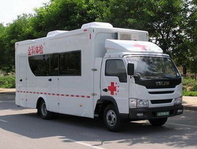 Zhongyi  SZY5060XYT Medical examination vehicle