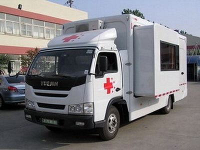 Zhongyi  SZY5060XYT Medical examination vehicle