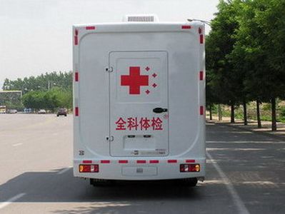 Zhongyi  SZY5060XYT Medical examination vehicle