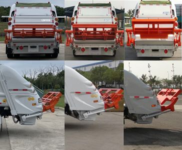 Yueda  YD5129ZYSSHBEV Pure electric compression garbage truck