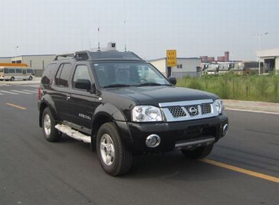 Yutong  ZK5021XZH1 Command vehicle