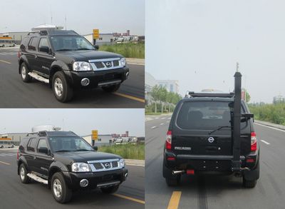 Yutong  ZK5021XZH1 Command vehicle