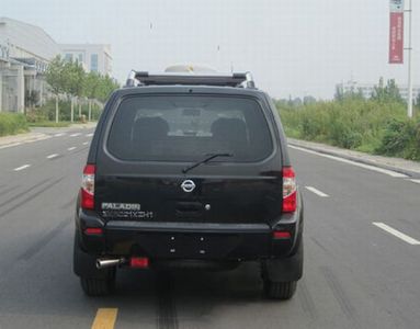 Yutong  ZK5021XZH1 Command vehicle