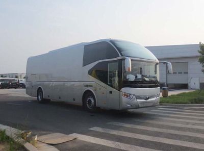 Yutong  ZK5180XYS1 Mobile laboratory vehicle