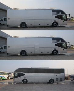 Yutong  ZK5180XYS1 Mobile laboratory vehicle