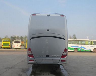 Yutong  ZK5180XYS1 Mobile laboratory vehicle