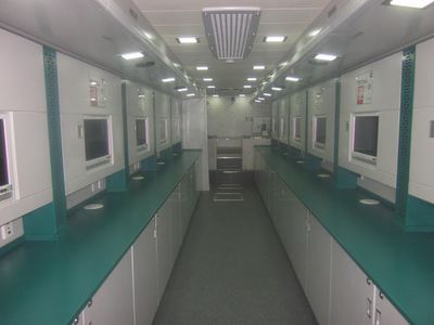 Yutong  ZK5180XYS1 Mobile laboratory vehicle