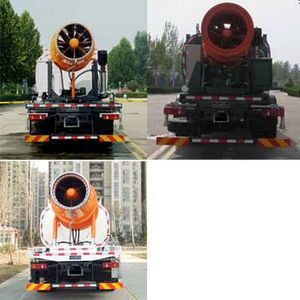 Dongyue  ZTQ5180TDYE1J53BEV Pure electric multifunctional dust suppression vehicle