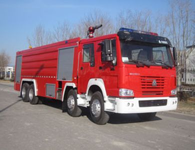 Zhongzhuo Era  ZXF5380GXFPM200 Foam fire truck