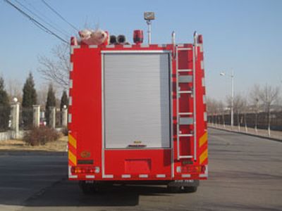 Zhongzhuo Era  ZXF5380GXFPM200 Foam fire truck