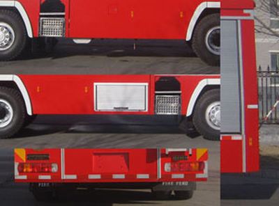 Zhongzhuo Era  ZXF5380GXFPM200 Foam fire truck