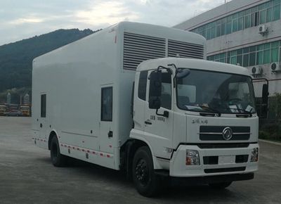 Changfeng  CFQ5180XDY6D Power car