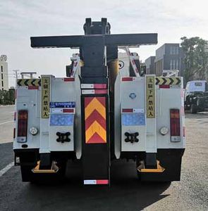 Cheng Li  CL5180TQZC6ZQ Obstacle clearing vehicle