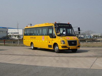 Huanghai  DD6930C02FX School buses exclusively for primary school students