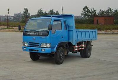 Shenyu  DFA5815PDY Self dumping low-speed truck