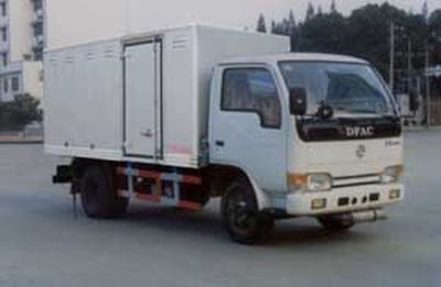 Dali  DLQ5040XQY Explosive equipment transport vehicle